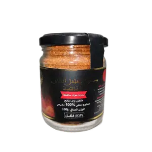 Poudre piment fort en bocal en verre 100g - ZENATIYA