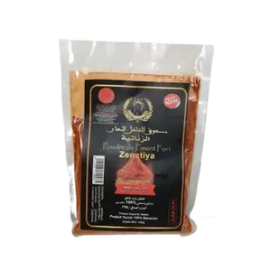 Poudre piment fort en bocal en plastique 100g - ZENATIYA