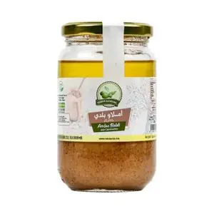 Amlao beldi aux cacahuètes 320g - AL KARAMA