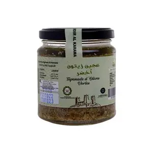 Tapenade d'Olives vertes marinées à l'huile d'olive 250g - TERROIR AL KARAMA