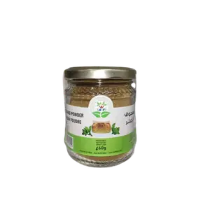 Origan en poudre 60g - TATFI