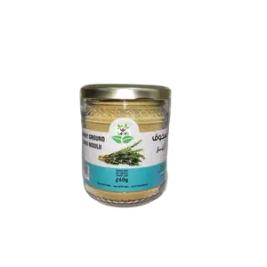 Romarin moulu 60g - TATFI