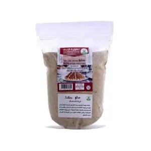 Sellou 1Kg - COOPÉRATIVE ITTIHAD