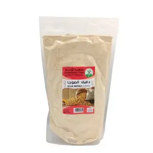 Soja torréfié moulu 400g - ITTIHAD