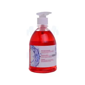 Savon liquide framboise 500ml - FAYZ