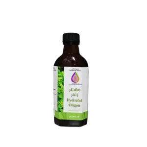 Hydrolat origan en flacon en verre 100ml - COOPÉRATIVE ALIKLIL