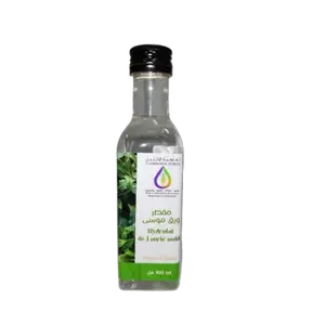 Hydrolat de laurié en flacon en verre 100ml - COOPÉRATIVE ALIKLIL