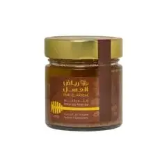 Amlou aux amandes 200g - RIAD EL AÂSSAL