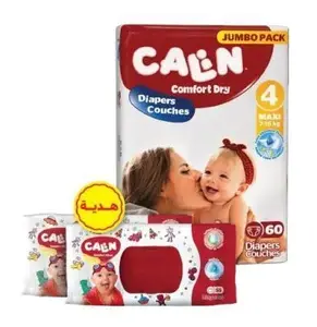 Couches bébé jp mini 80 unités + 2x55 lingettes - CALIN