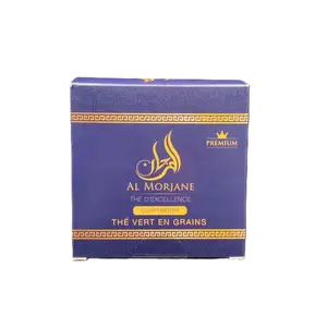 Thé vert en grains gunpowder 200g - AL MORJANE
