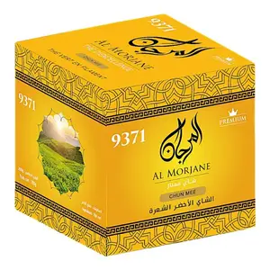 Thé vert en filaments 9371 200g - AL MORJANE