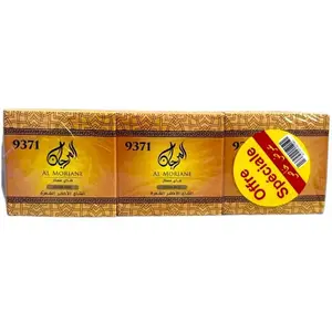 Thé chaâra 9371 200 g x3 - AL MORJANE