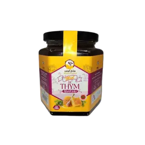 Miel de thym 500g - MANAHIL AL MAGHRIB