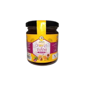 Miel de thym 250g - MANAHIL AL MAGHRIB