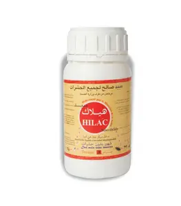 Insecticide - Le Flacon De 1l - Hilac (79) (79)