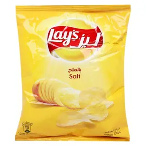 Lays Chips Salt - 20g /538327