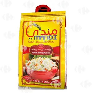 Riz Basmati Mandi 900g