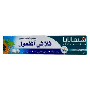 Himalaya Dentifrice Triple Action 125gr