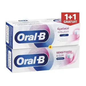 2 dentifrices sensibilité et gensive 1+1 gratuit x 75ml - ORAL-B