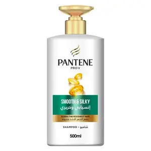 Shampooing lisse & soyeux 500ml - PANTENE