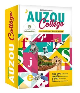 DICTIONNAIRE AUZOU COLLEGE
