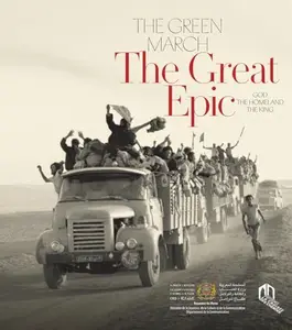 THE GREEN MARCH THE GREAT EPIC