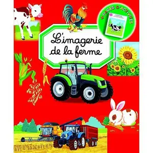 L'IMAGERIE : L'imagerie de la ferme | ALMOUGGAR.COM