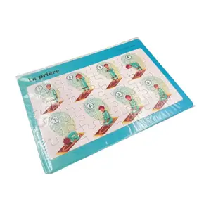 Planche Puzzle Islamique "la prière" 8 Titres