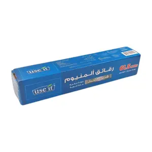 Papier Aluminium Use It 61,5m