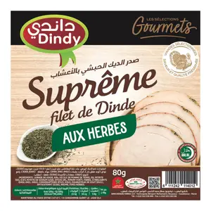Supreme filets fines herbes 80g - DINDY