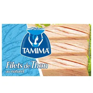 Tamima Thon Filet Brine 125g