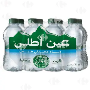 Aïn Atlas Eau minérale 12 x 33cl