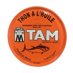Thon huile végétale 165g - TAM