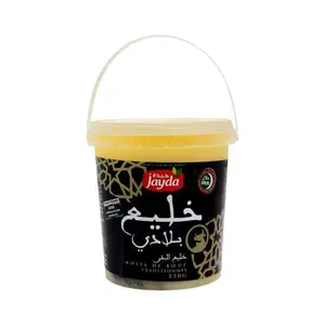 Khlii de bœuf Al Assil 850g - JAYDA