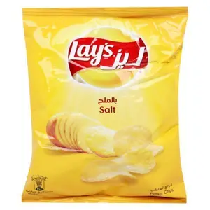 Lay's Edible Salt - 43g /538295