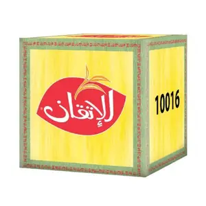 Alitkane Extra Chunmee 10016 200g