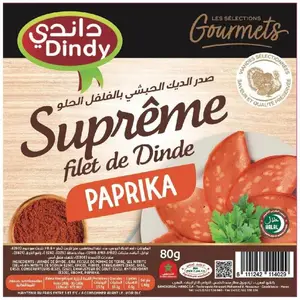 Supreme filets paprika 80g - DINDY