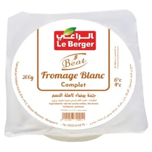Le Berger Fromage Frais Complet 200g