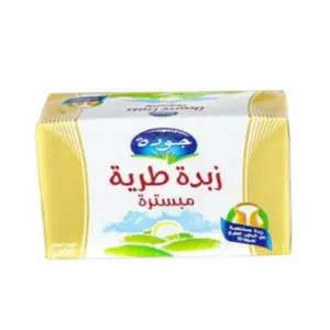 Beurre Pasteurisé en Plaquette Jaouda 200g