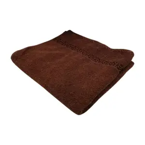 Drap de Bain Marron Atlanta 70x130cm 500g