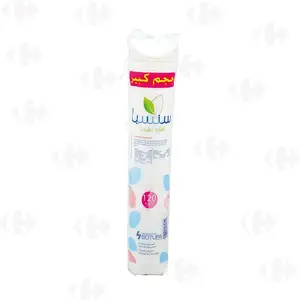 Disques démaquillants 100% coton x120pcs - SENSEA
