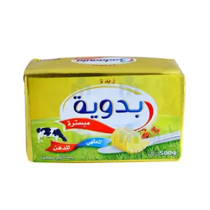 Beurre Doux sans Sel Badaouia Bloc 500g