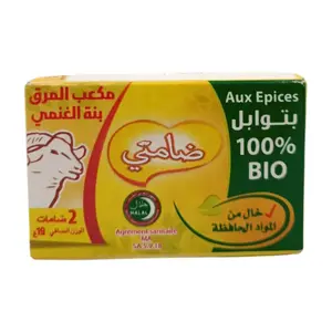 Bouillon de Mouton Idéal 1 unité