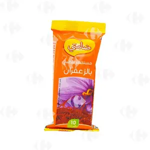 Damti Bennat Tiab Safran 10 Cubes