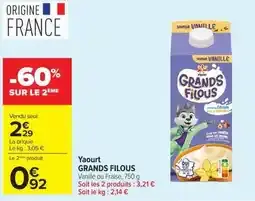 Yogaa GRANDS FILOUS
