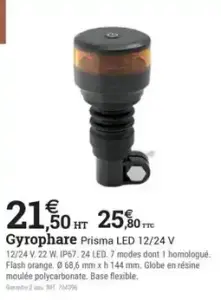 Gyrophare Prisma LED