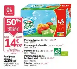 Pom'potes pomme MATERNE