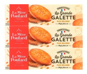 LE SABLÉ PUR BEURRE LA MÈRE POULARD
