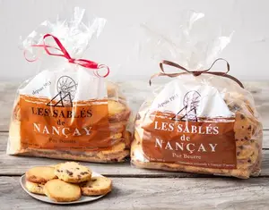 LES SABLÉS DE NANCAY
