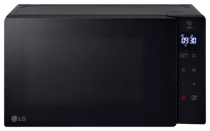 MICRO-ONDES GRIL LG 20 L
